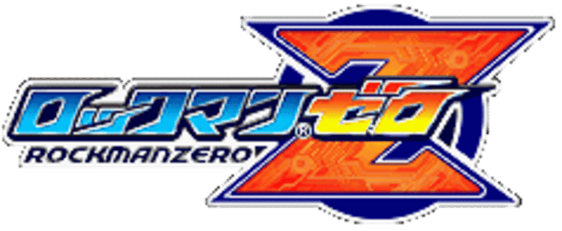 Mega Man Zero artwork 4