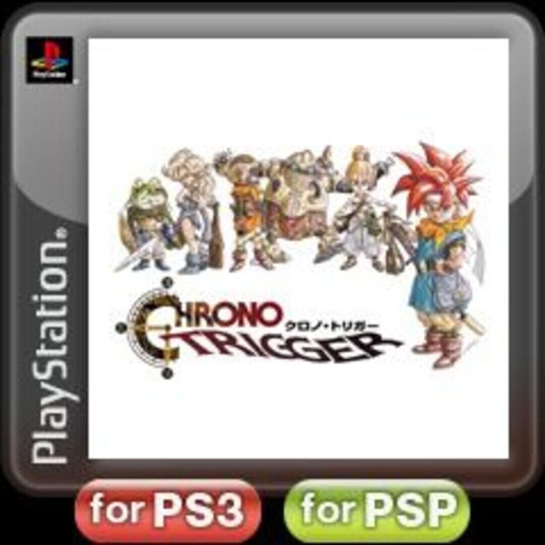 Chrono Trigger artwork 1