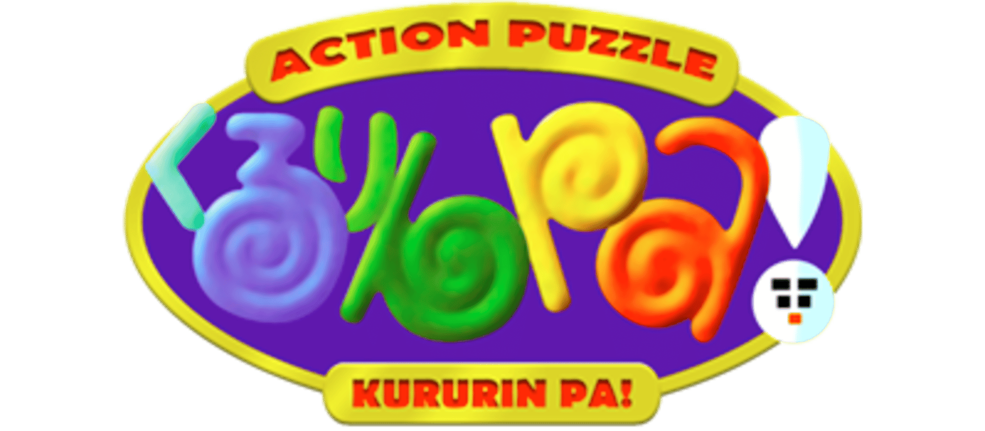 Kururin Pa! artwork 3