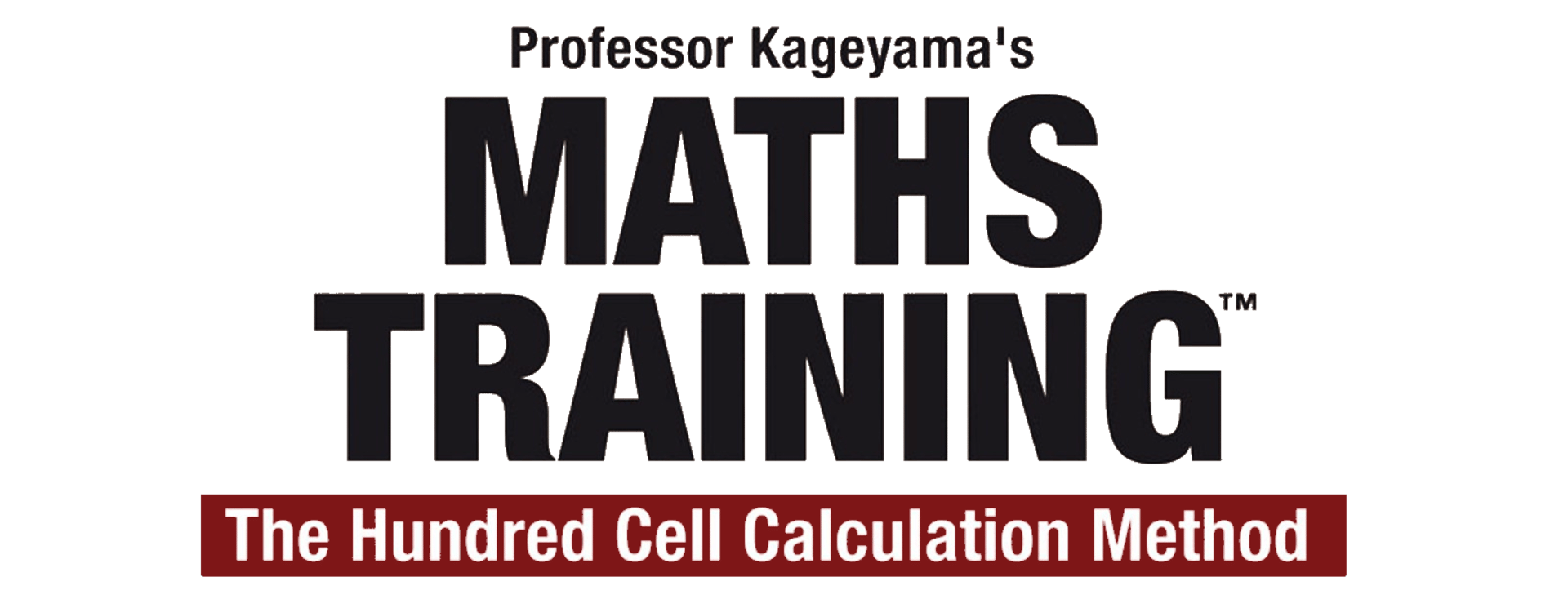 Personal Trainer: Math artwork 3