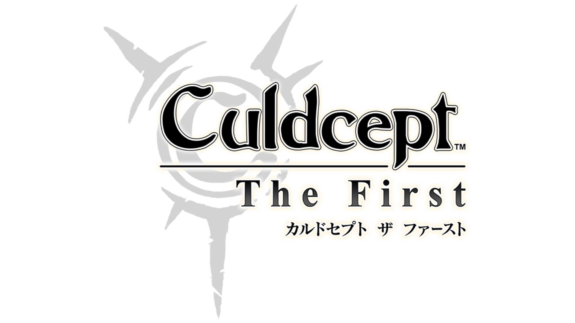 Culdcept The First Saturn Tribute artwork 2