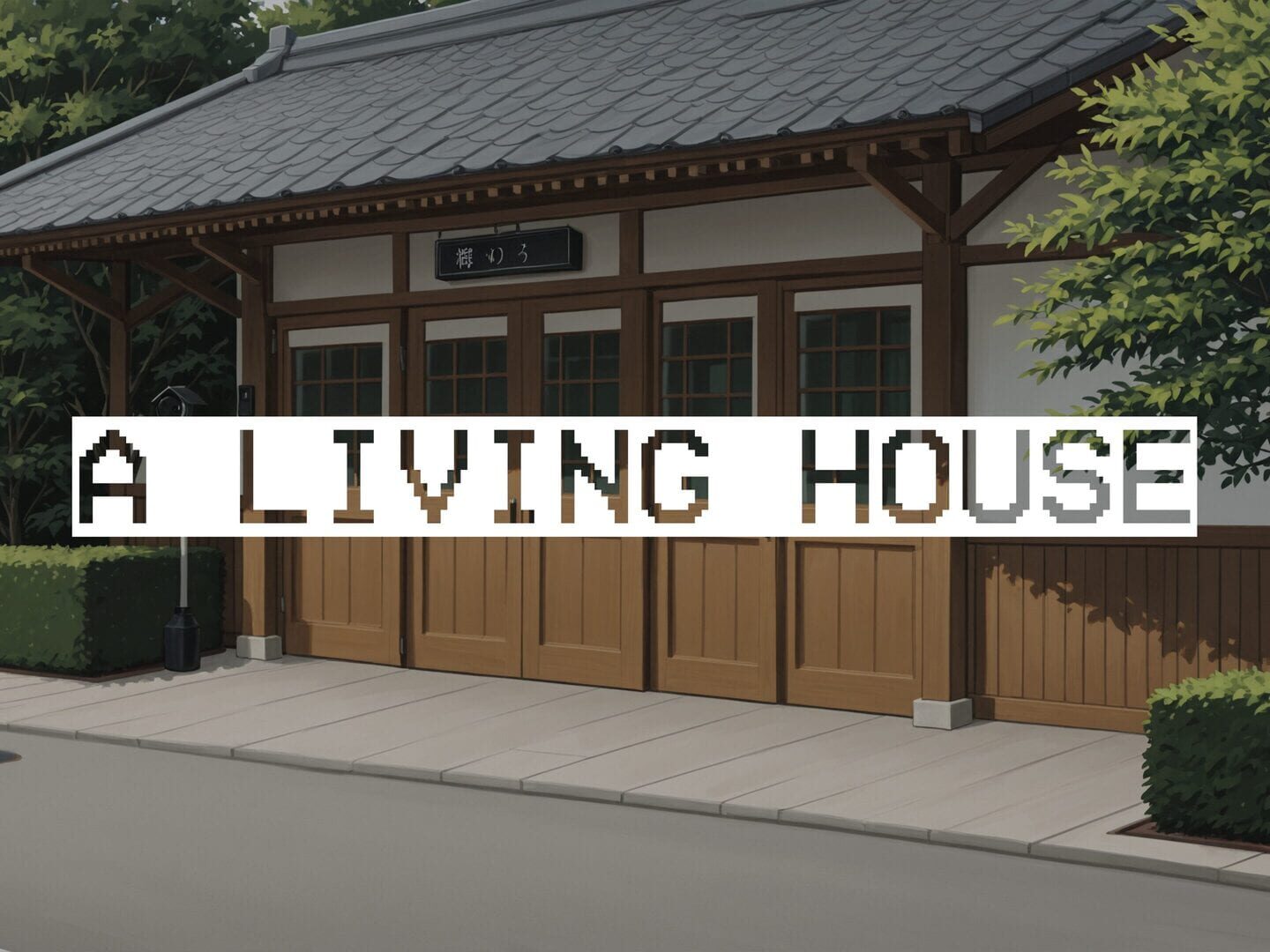 A Living House artwork 1
