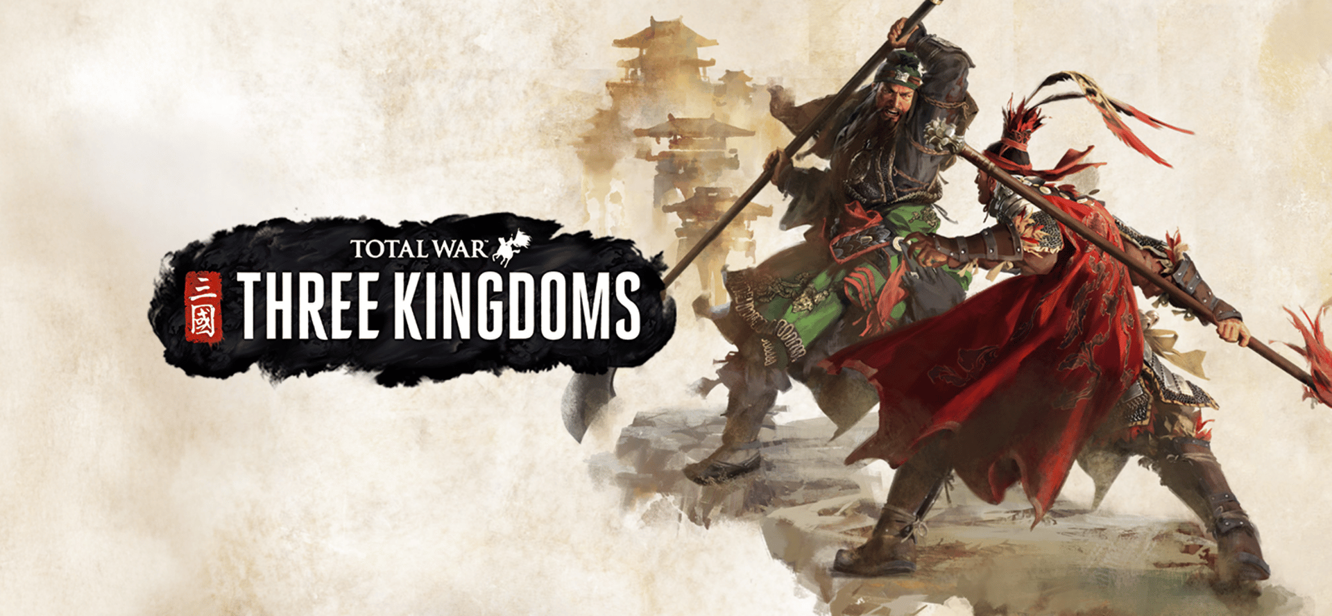 Total War: Three Kingdoms - Reign of Blood artwork 1