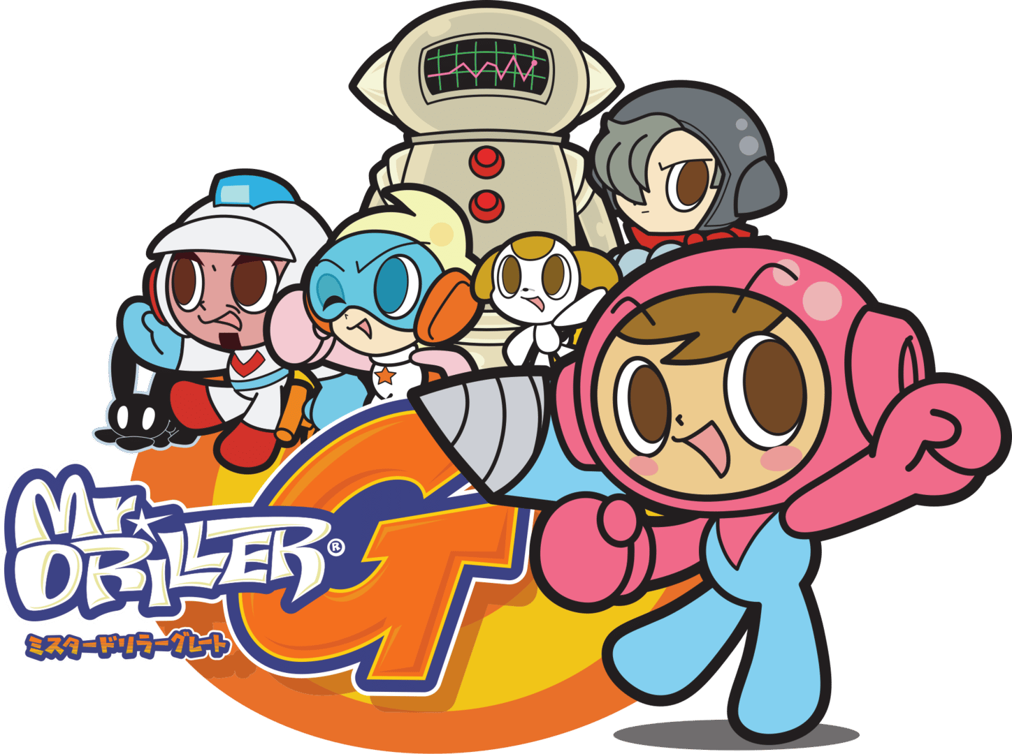 Mr. Driller G artwork 5
