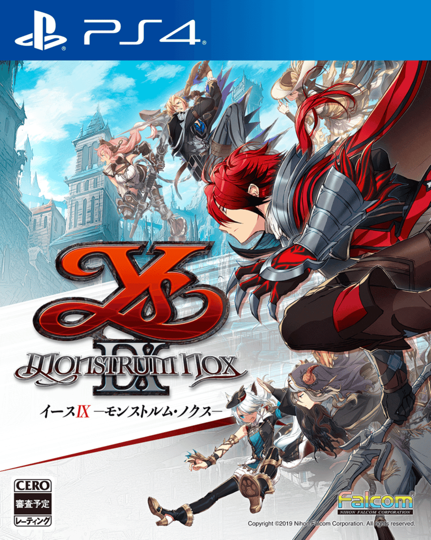 Ys IX: Monstrum Nox artwork 2