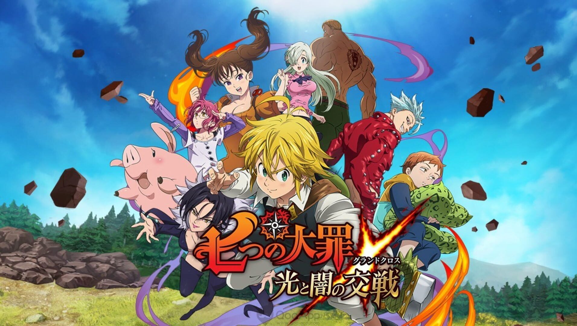 The Seven Deadly Sins: Grand Cross artwork 1