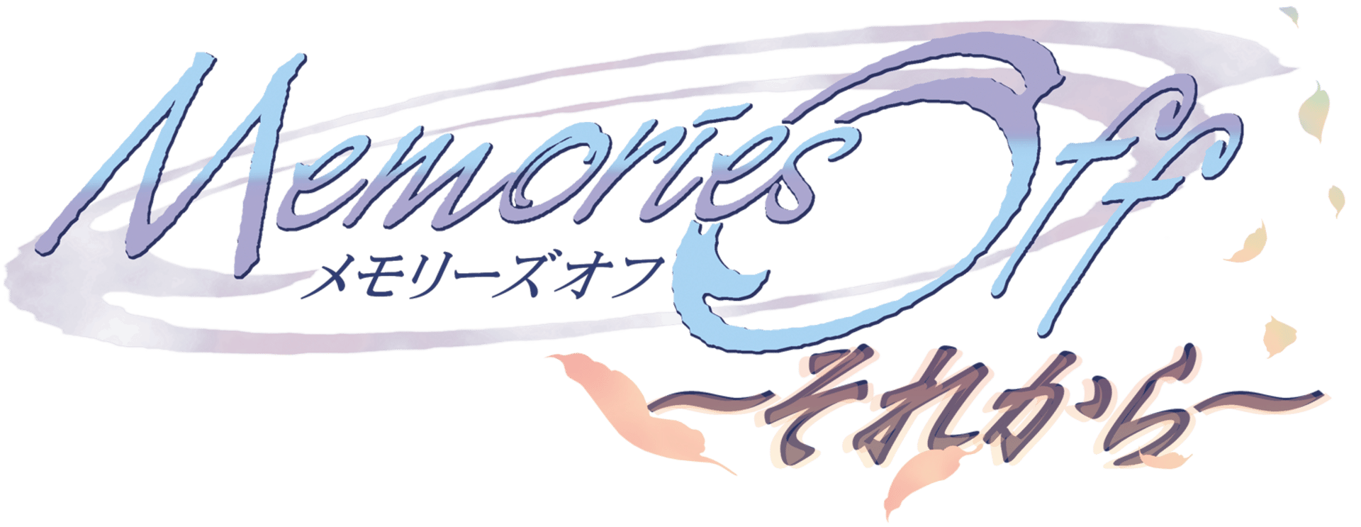 Memories Off: Sorekara artwork 2