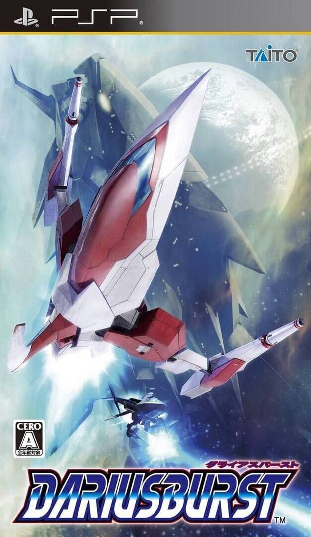 Dariusburst artwork 1