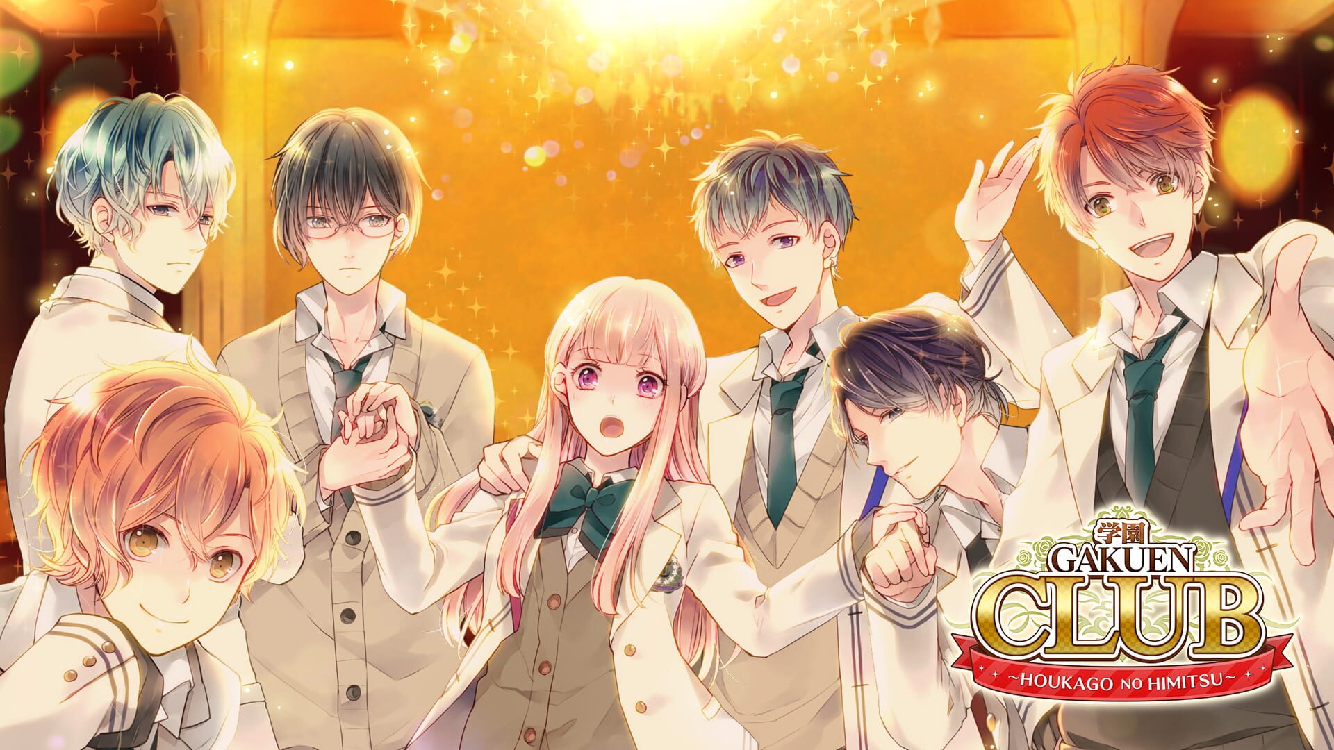 Gakuen Club artwork 1