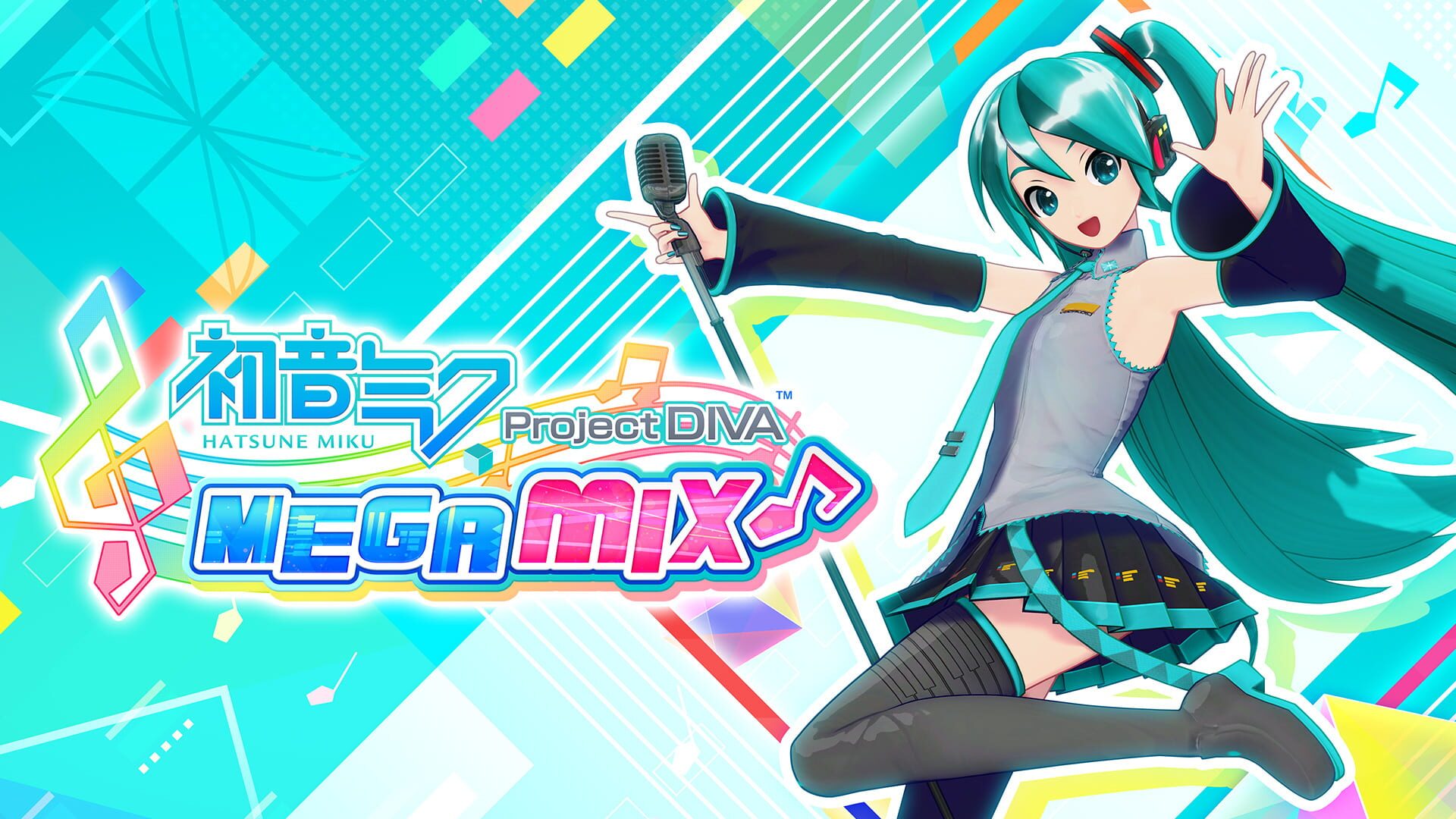 Hatsune Miku: Project Diva Mega Mix artwork 1