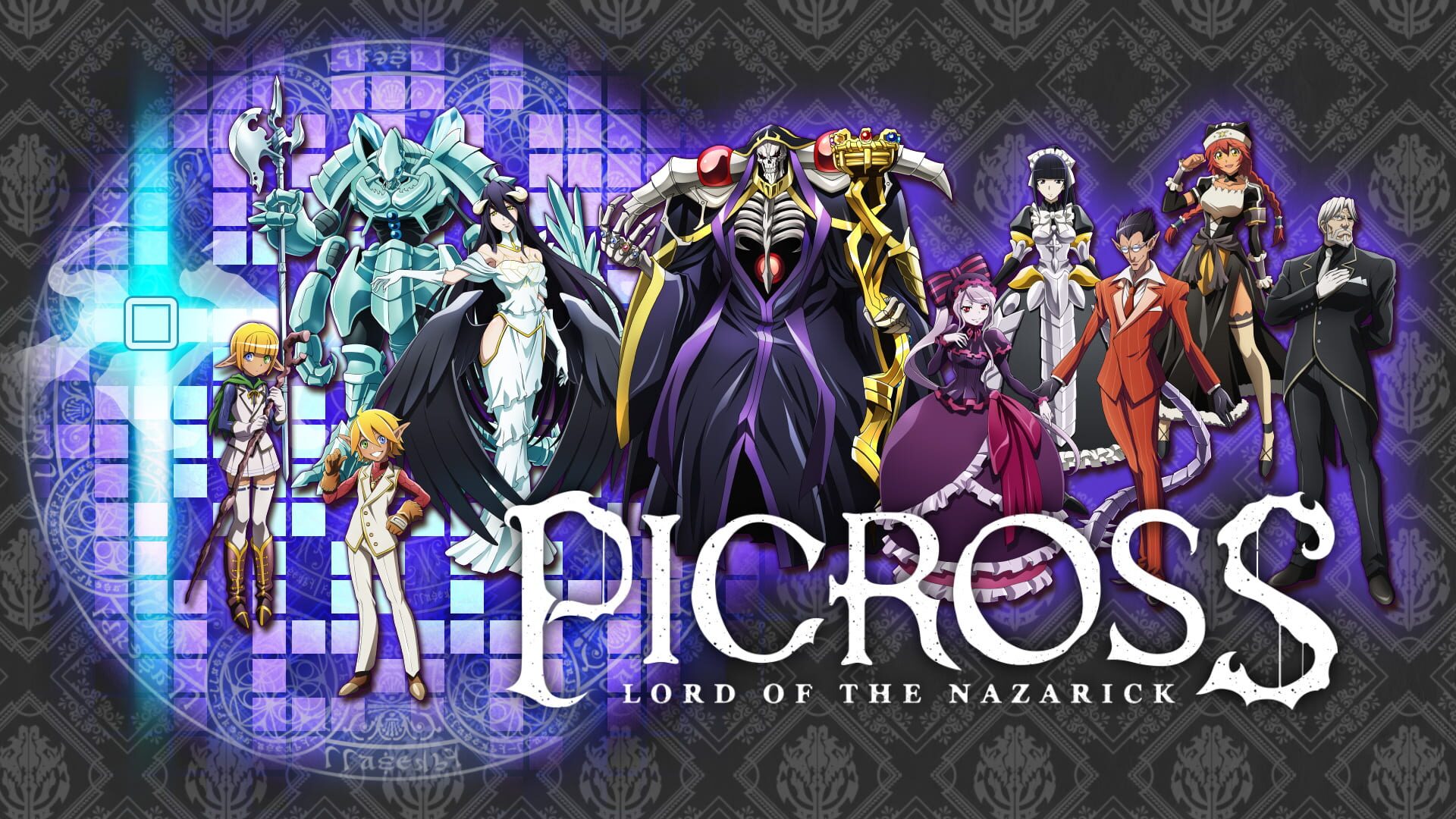 Picross: Lord of the Nazarick artwork 1