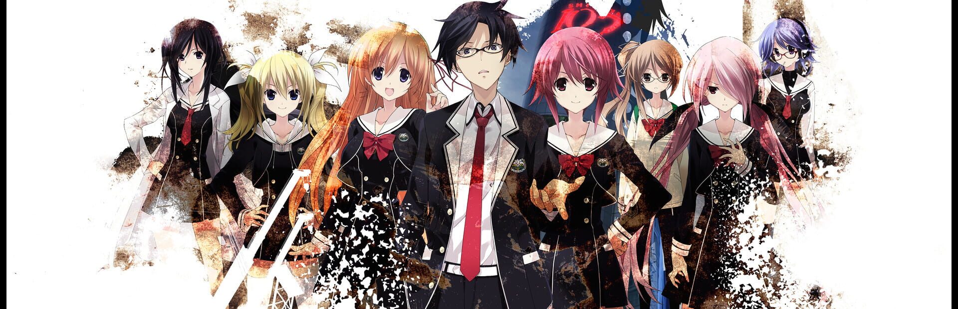 Chaos;Child artwork 1