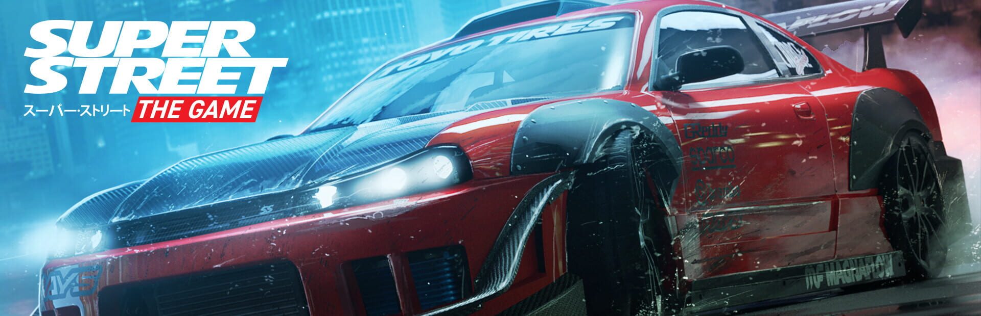 Super Street: The Game artwork 1