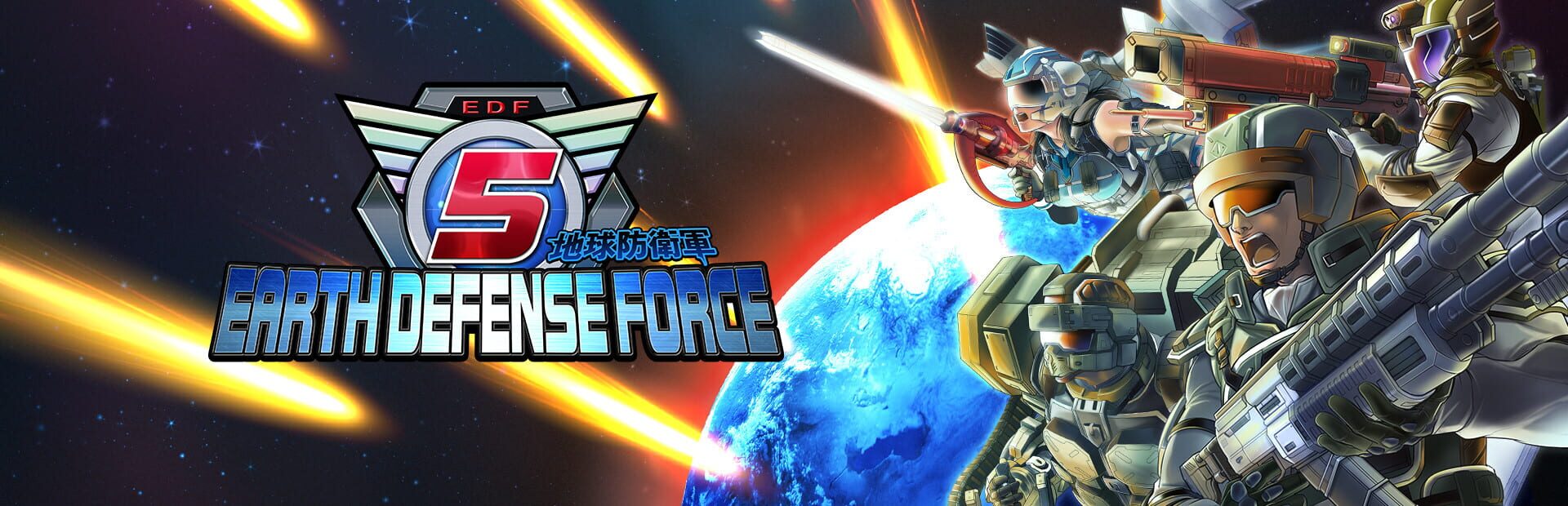 Earth Defense Force 5 artwork 1