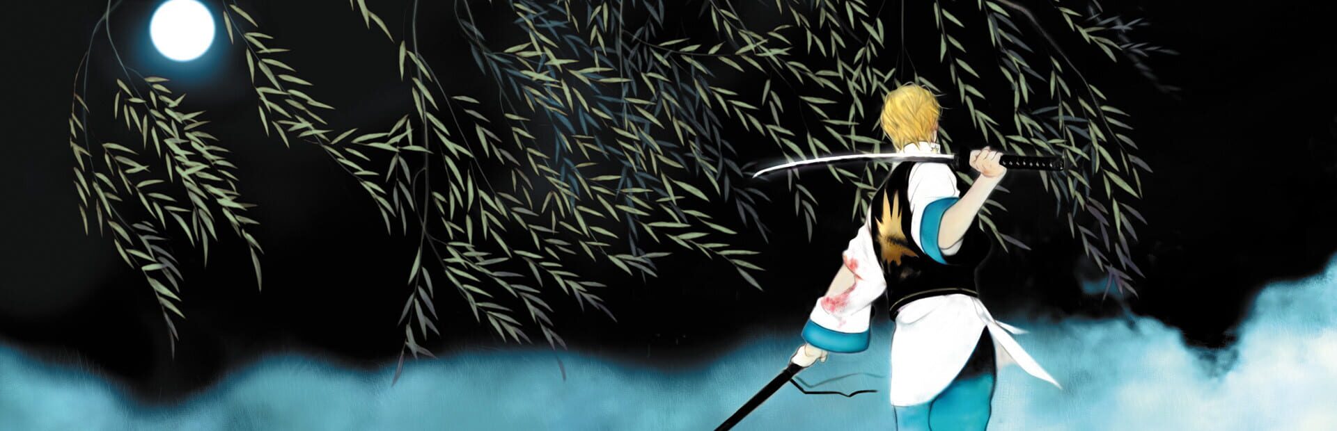 The Last Blade 2 artwork 1