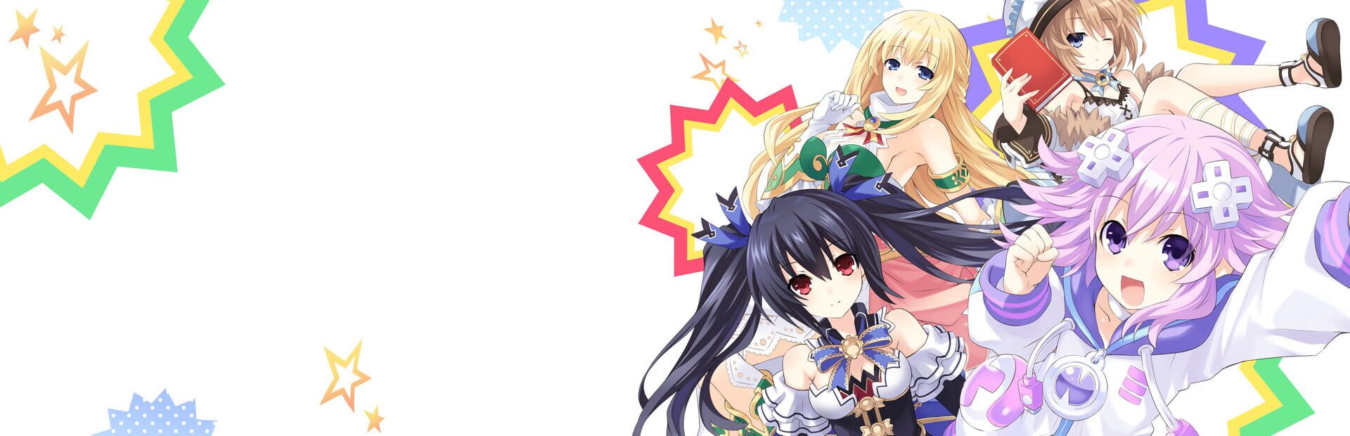 Hyperdimension Neptunia U: Action Unleashed artwork 1