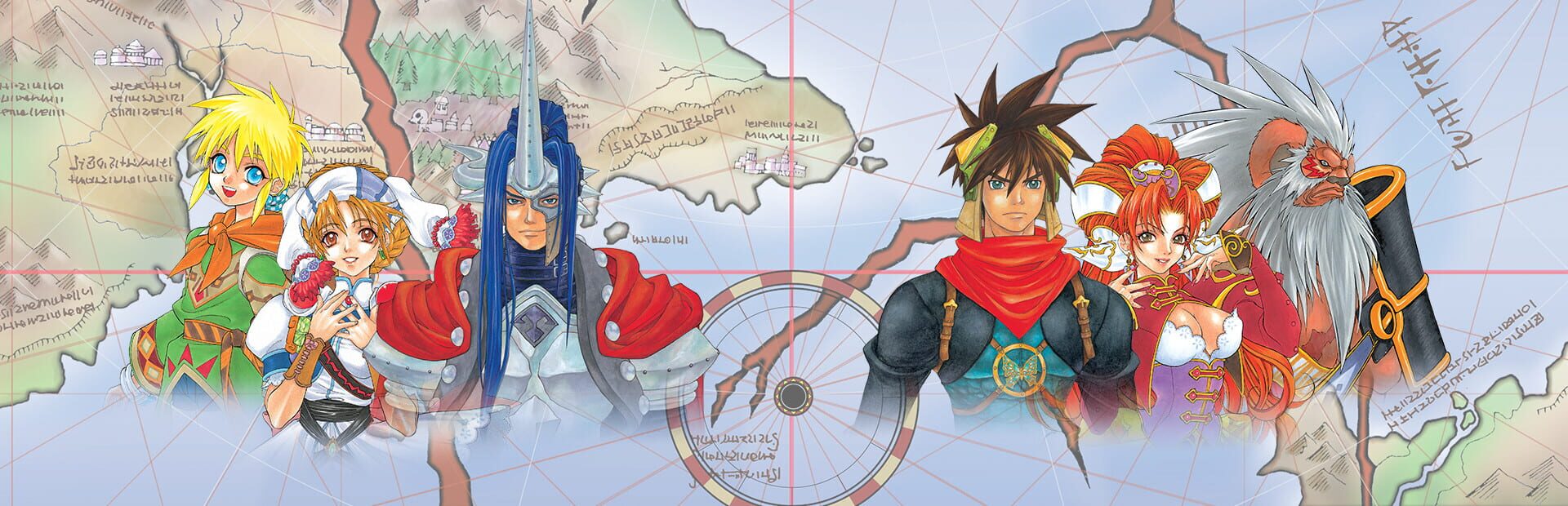 Grandia II HD Remaster artwork 1