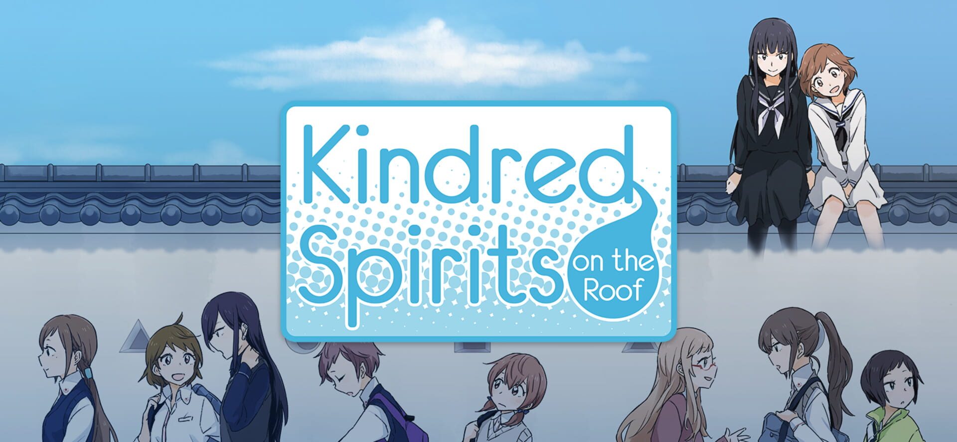 Kindred Spirits on the Roof artwork 1
