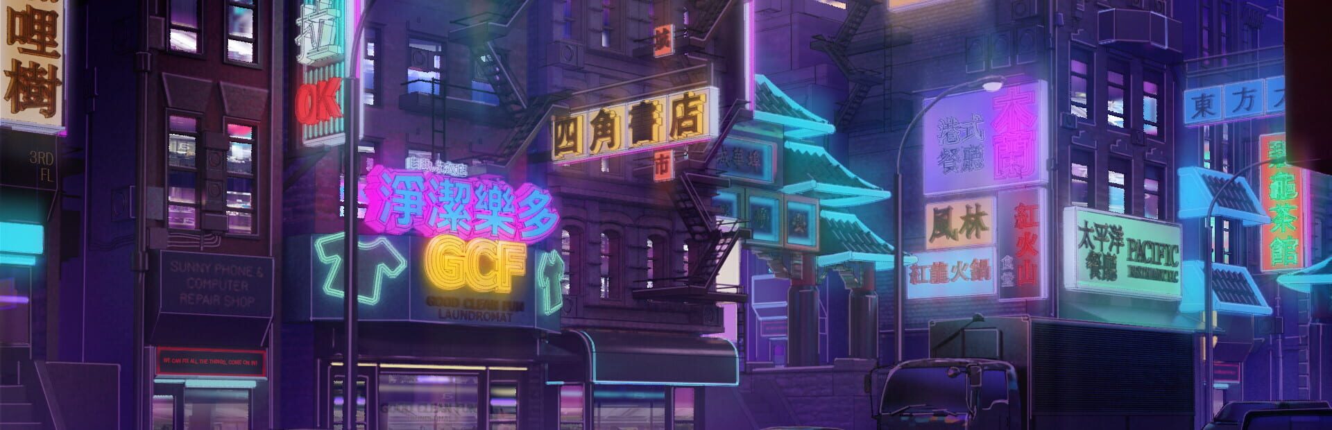 Arcade Spirits: The New Challengers artwork 1