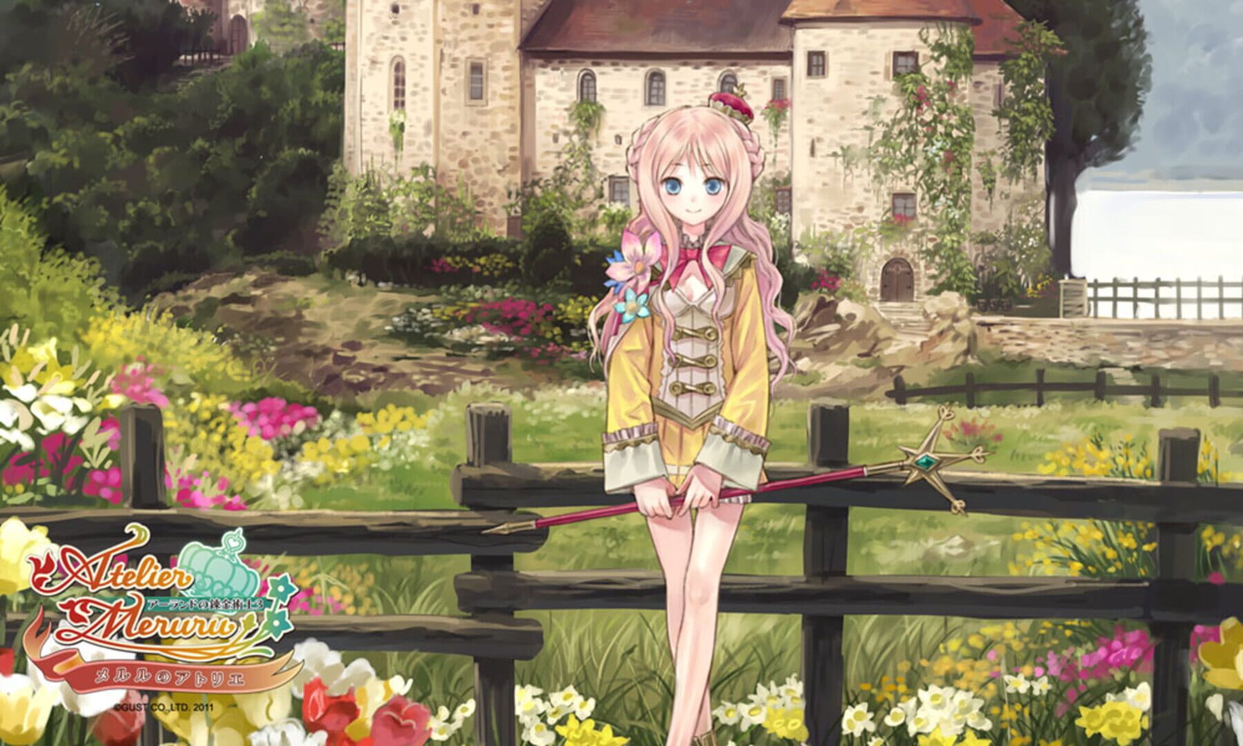 Atelier Meruru: The Apprentice of Arland artwork 1