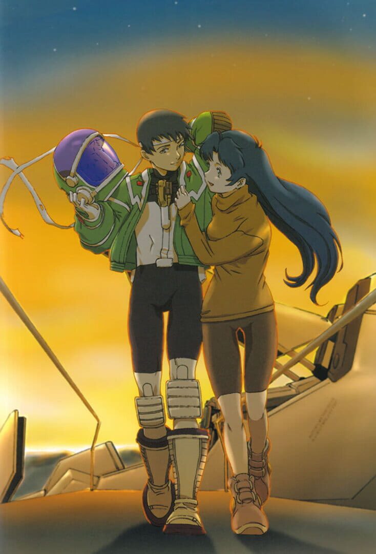 Zone of the Enders: The 2nd Runner artwork 1
