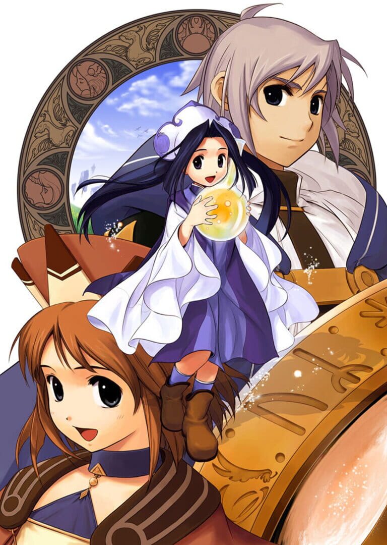Atelier Iris 2: The Azoth of Destiny artwork 1