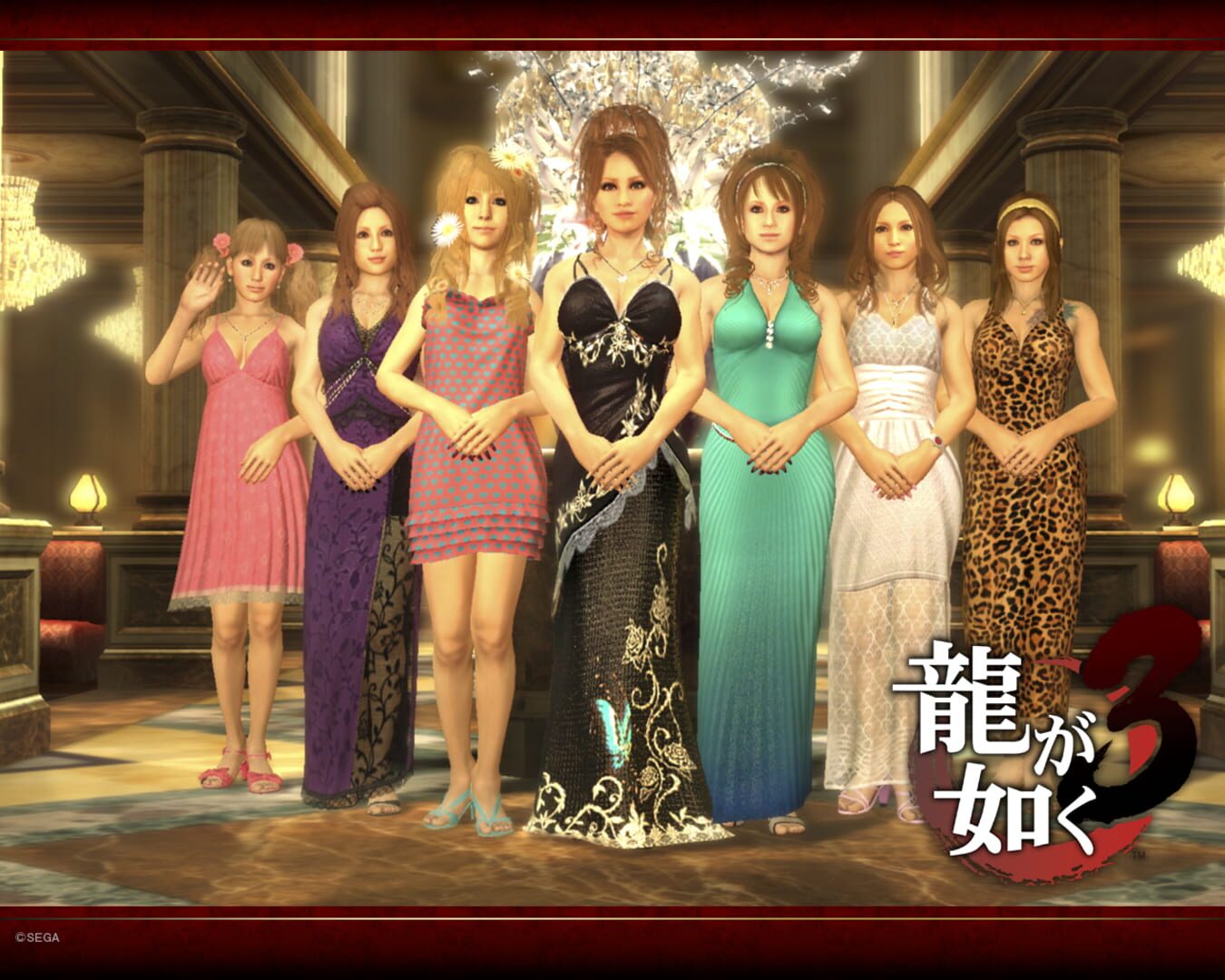 Yakuza 3 artwork 1