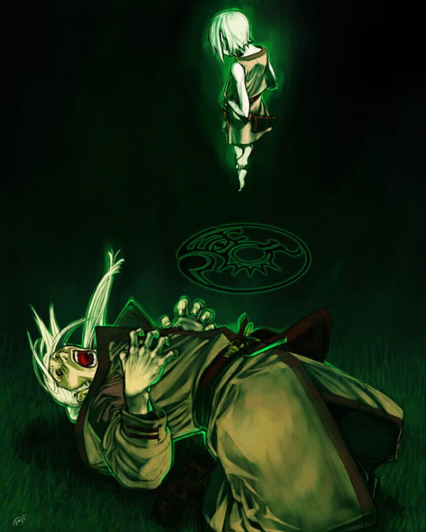 Drakengard artwork 1