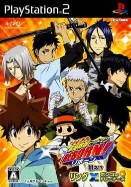 Katekyou Hitman Reborn!: Nerae!? Ring x Vongola Trainers