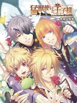 Beast Master and Prince: Flower & Snow