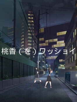 Momoka (wo) Wasshoi