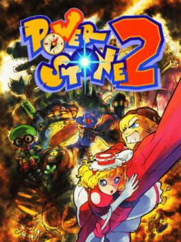 Power Stone 2