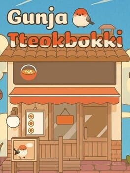 Gunja Tteokbokki