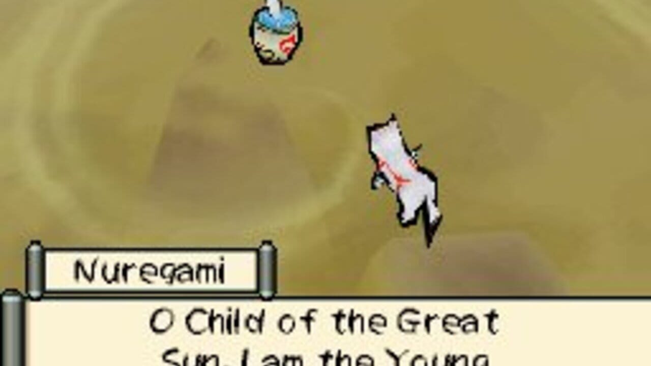 Ōkamiden screenshot 1