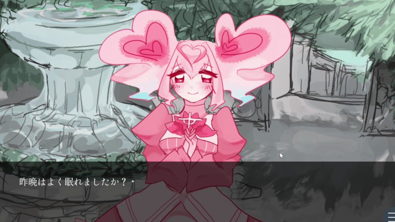 Kawaii Ano Ko ha Yousha toka Zenzen Shinai: Jiai no Youkou-hen screenshot 1