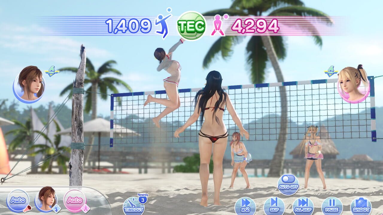 Dead or Alive Xtreme: Venus Vacation screenshot 1