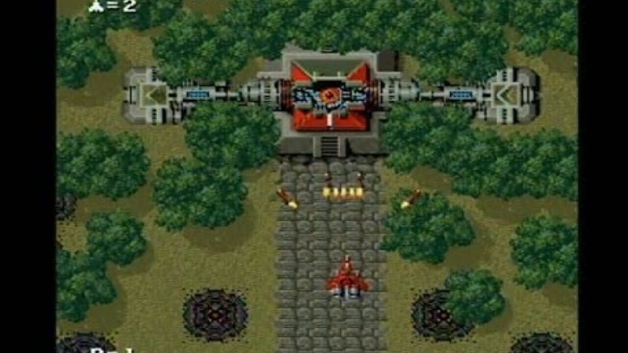 Raiden screenshot 1