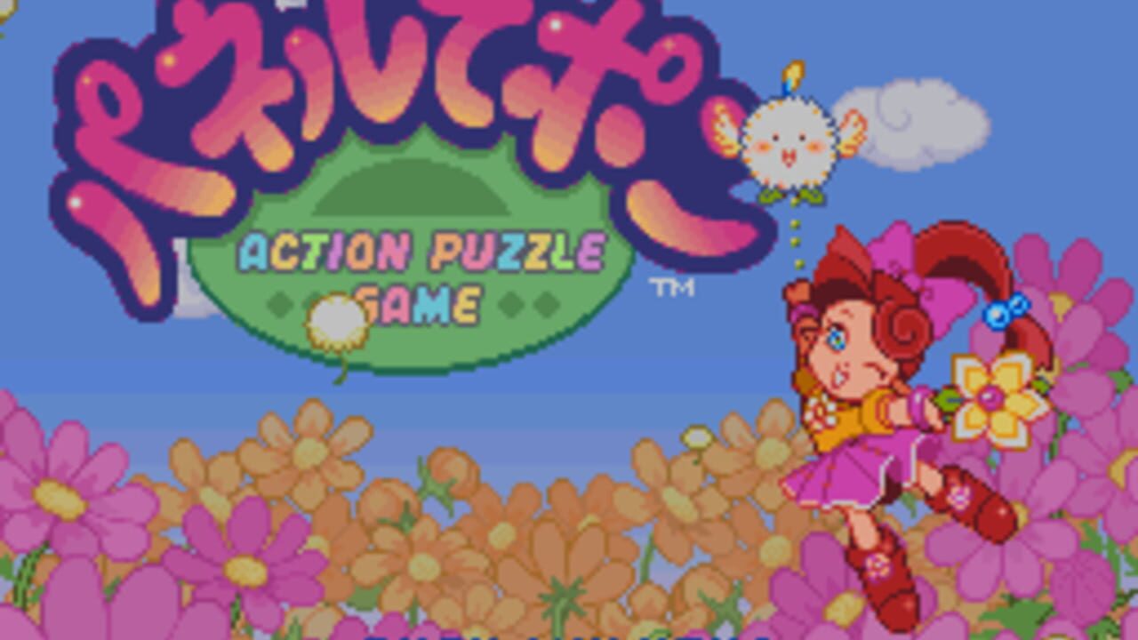 Panel de Pon screenshot 1