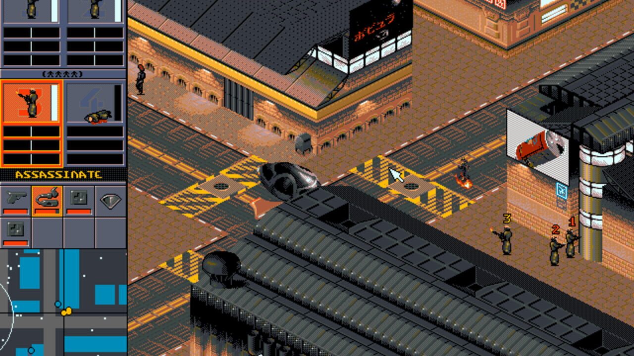 Syndicate Plus screenshot 1
