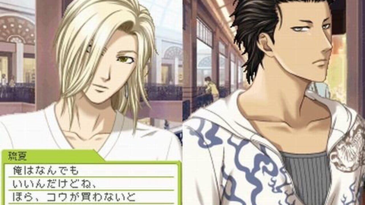 Tokimeki Memorial Girl's Side: 3rd Story screenshot 1