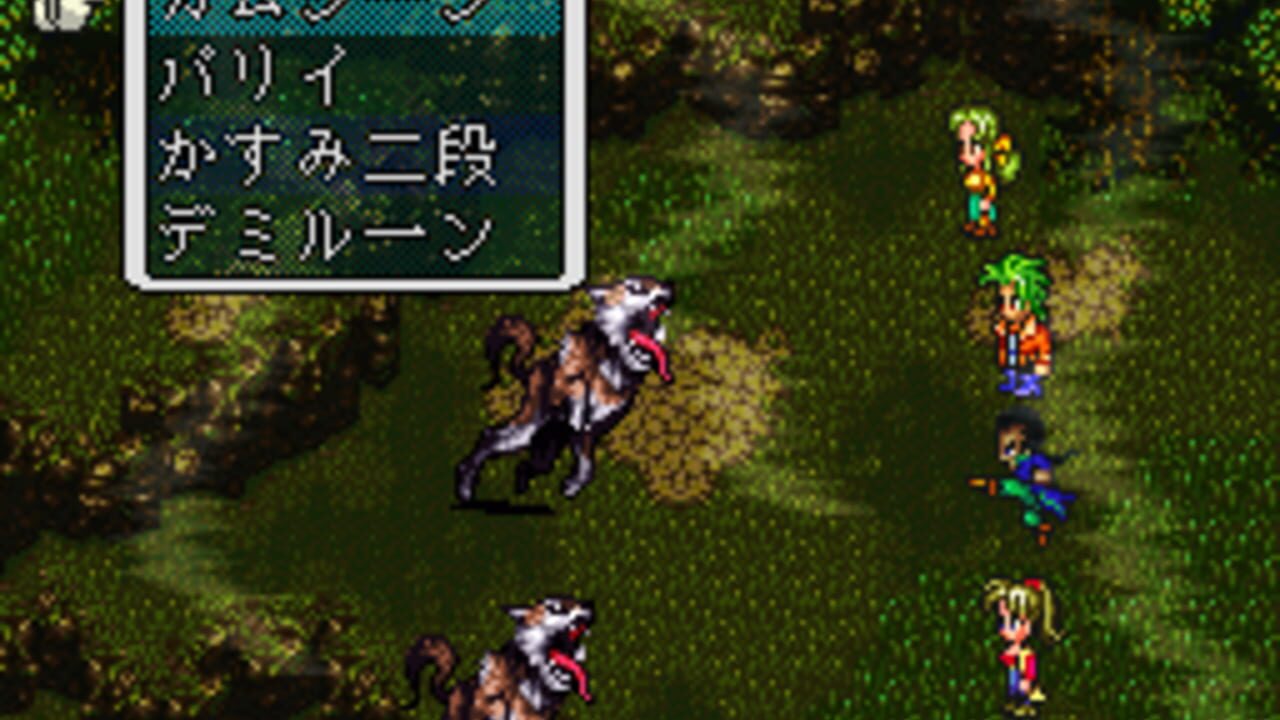 Romancing SaGa 3 screenshot 1