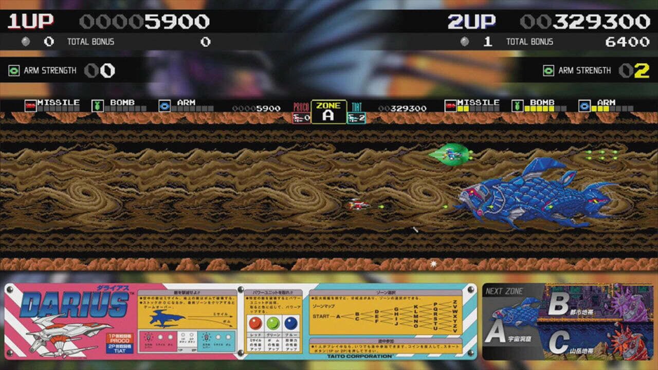 Darius Cozmic Collection Arcade screenshot 1