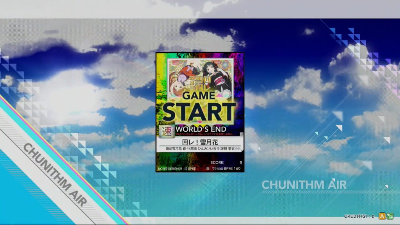 Chunithm Air screenshot 1
