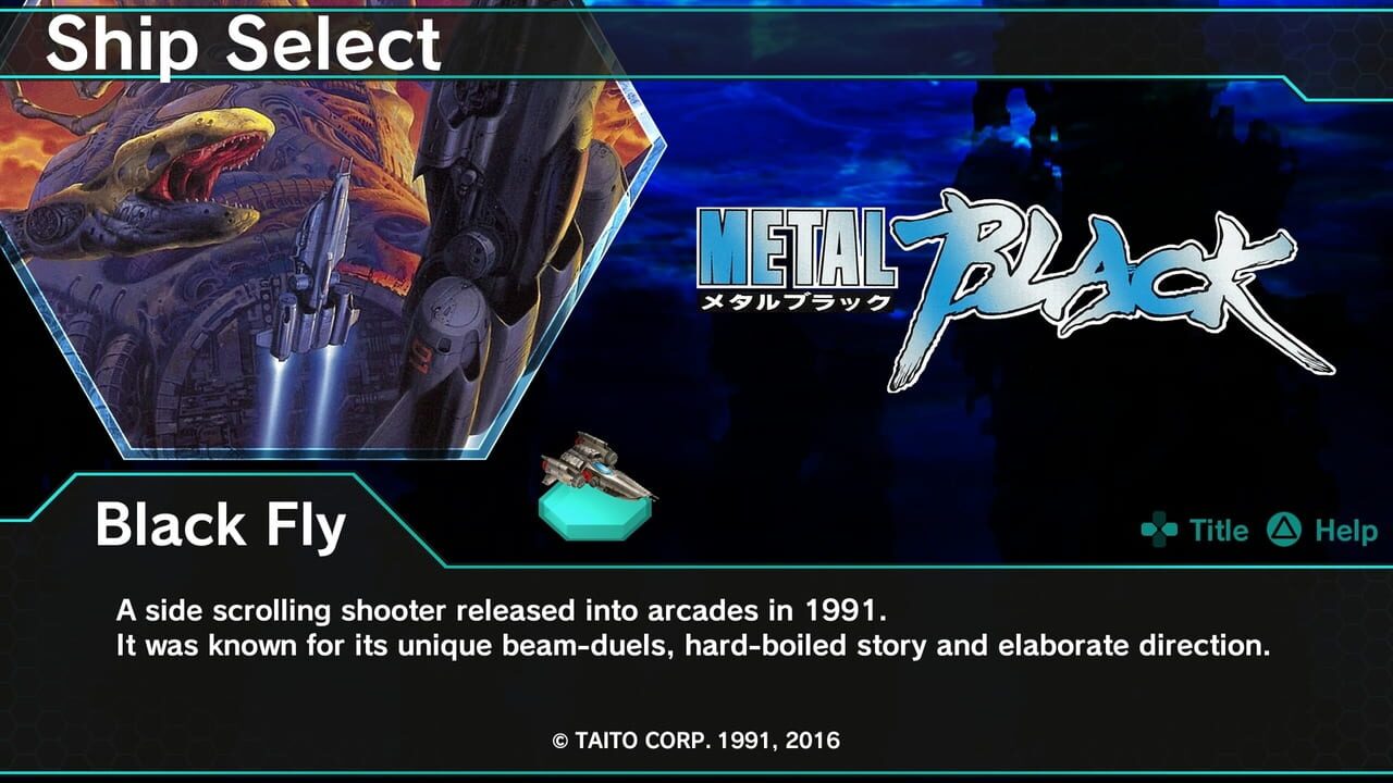 Dariusburst: Chronicle Saviours - Metal Black screenshot 1