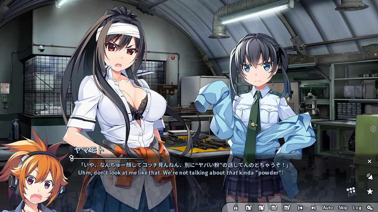 Grisaia: Phantom Trigger Vol. 8 screenshot 1