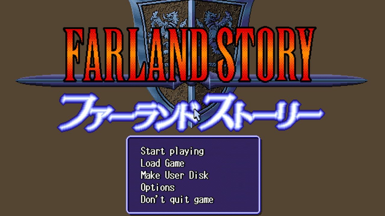 Farland Story screenshot 1