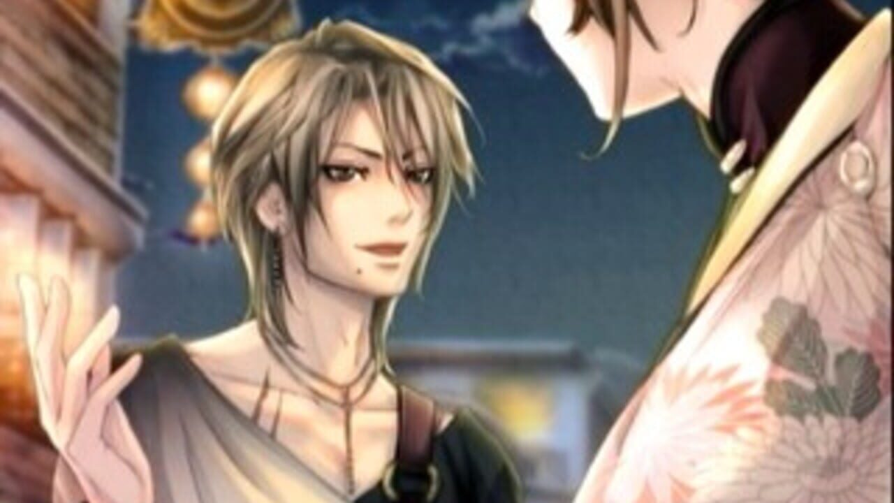 Kanuchi: Shiroki Tsubasa no Shou screenshot 1