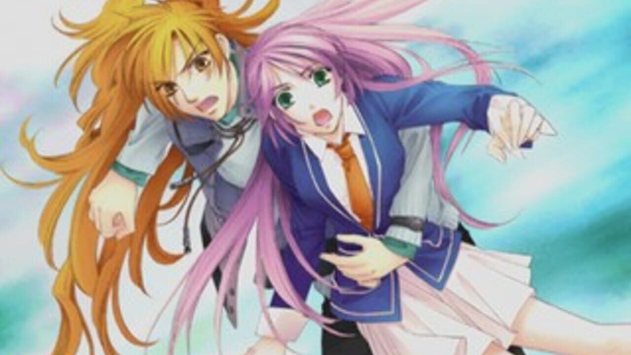 Harukanaru Toki no Naka de 3: Unmei no Labyrinth screenshot 1