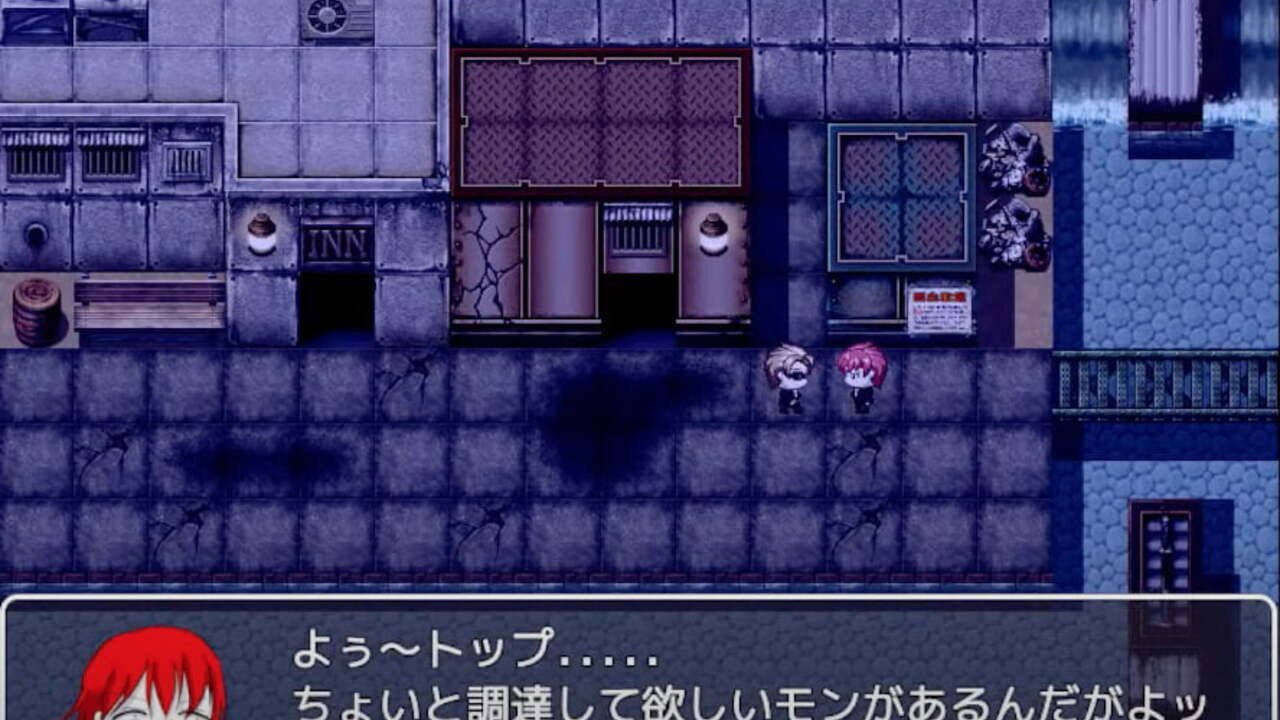 Yousei Rasutaru-chan to no hibi screenshot 1