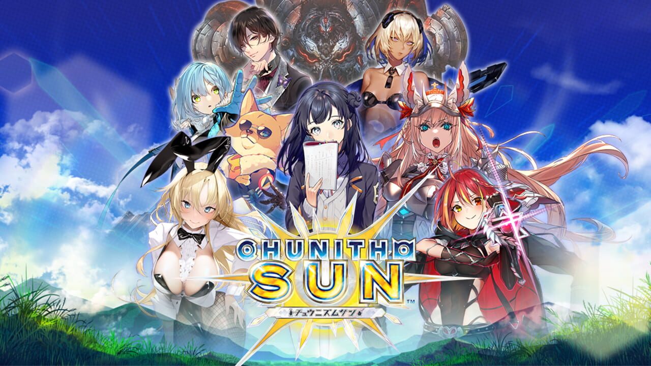 Chunithm Sun screenshot 1